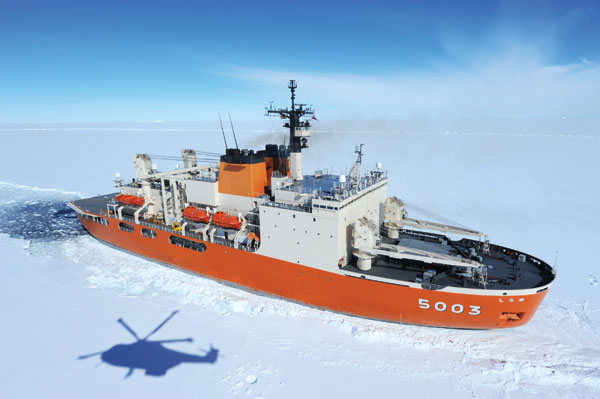 powerful-japanese-icebreaker-runs-aground-in-antarctica-chill